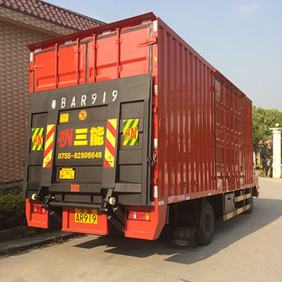 輕松查詢汽車尾板公告，了解行業(yè)動態(tài)