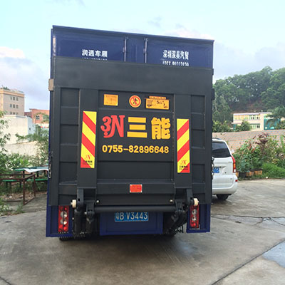 4.2尾板，汽車后保險(xiǎn)杠的新趨勢