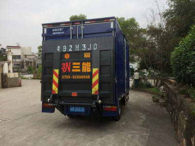 貨車尾板公告查詢，為貨運(yùn)行業(yè)提供安全保障