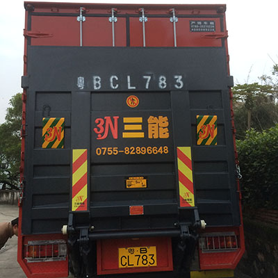 貨拉拉尾板車價格詳解，讓你輕松了解尾板車租賃費用